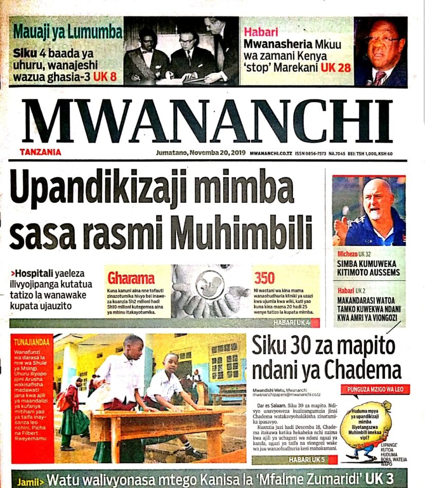 Magazeti ya Tanzania ya leo 20,Novemba 2019